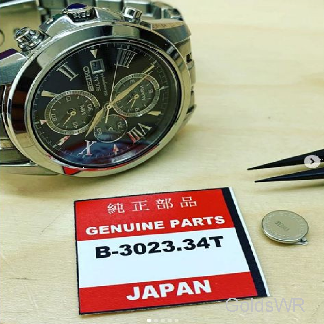 Seiko watch capacitor